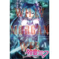 Vocaloid Hatsune Miku 5